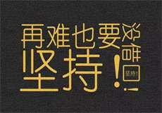 pr小十七
